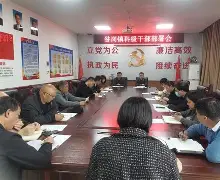兰斯全面击溃对手，主场取得关键胜利提振士气的简单介绍